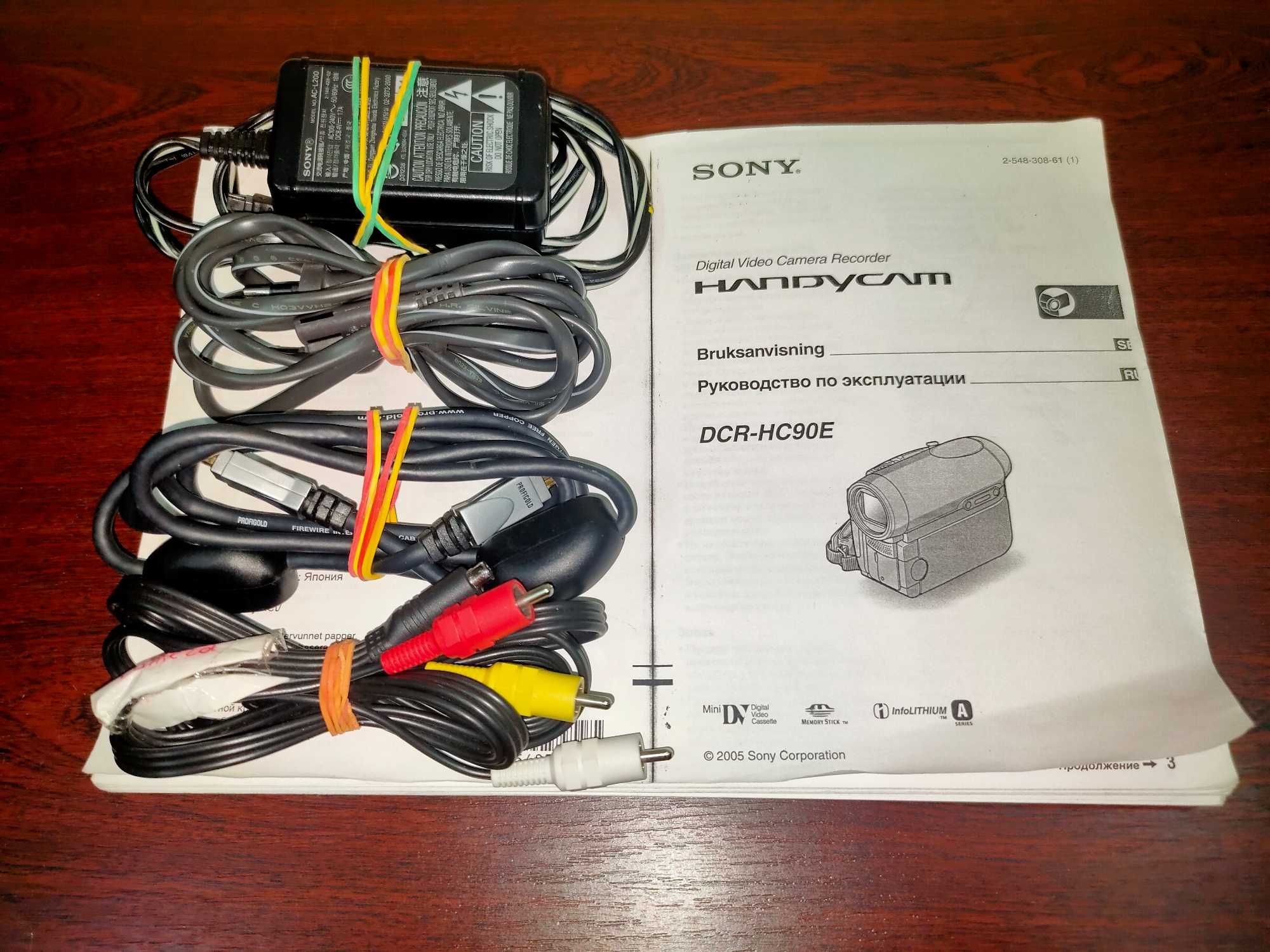 Видеокамера Sony HandyCam DCR-HC90E Япония оригинал