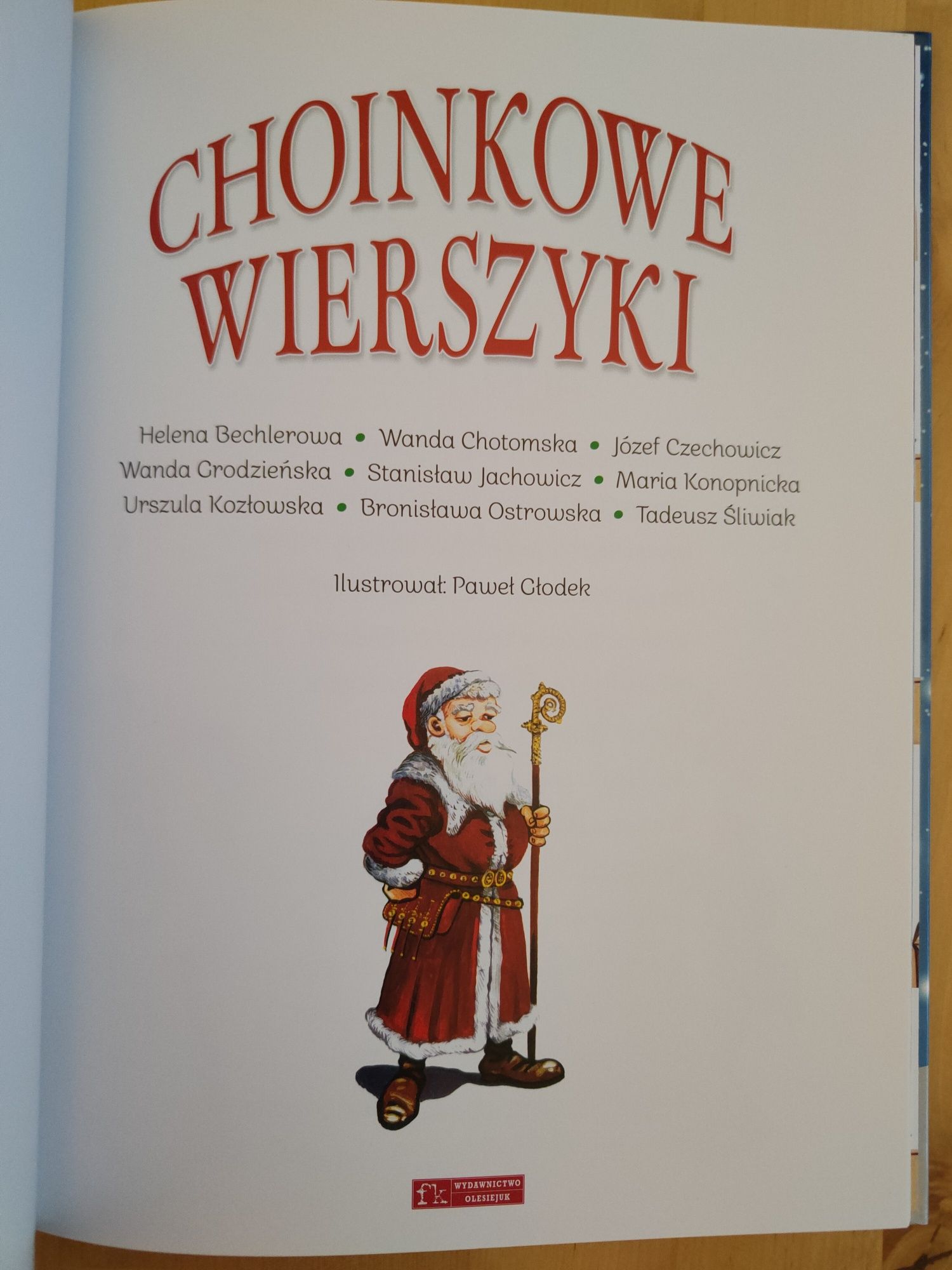 Choinkowe wierszyki - polscy poeci