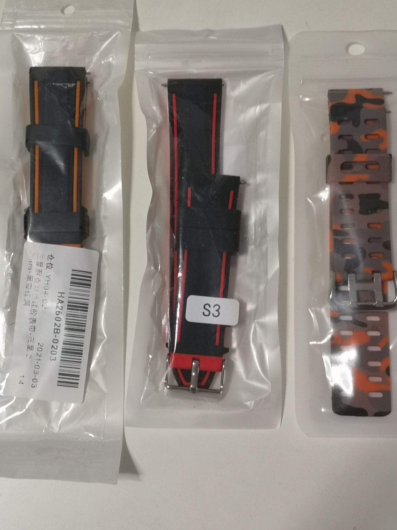 Samsung Galaxy Watch 46 mm