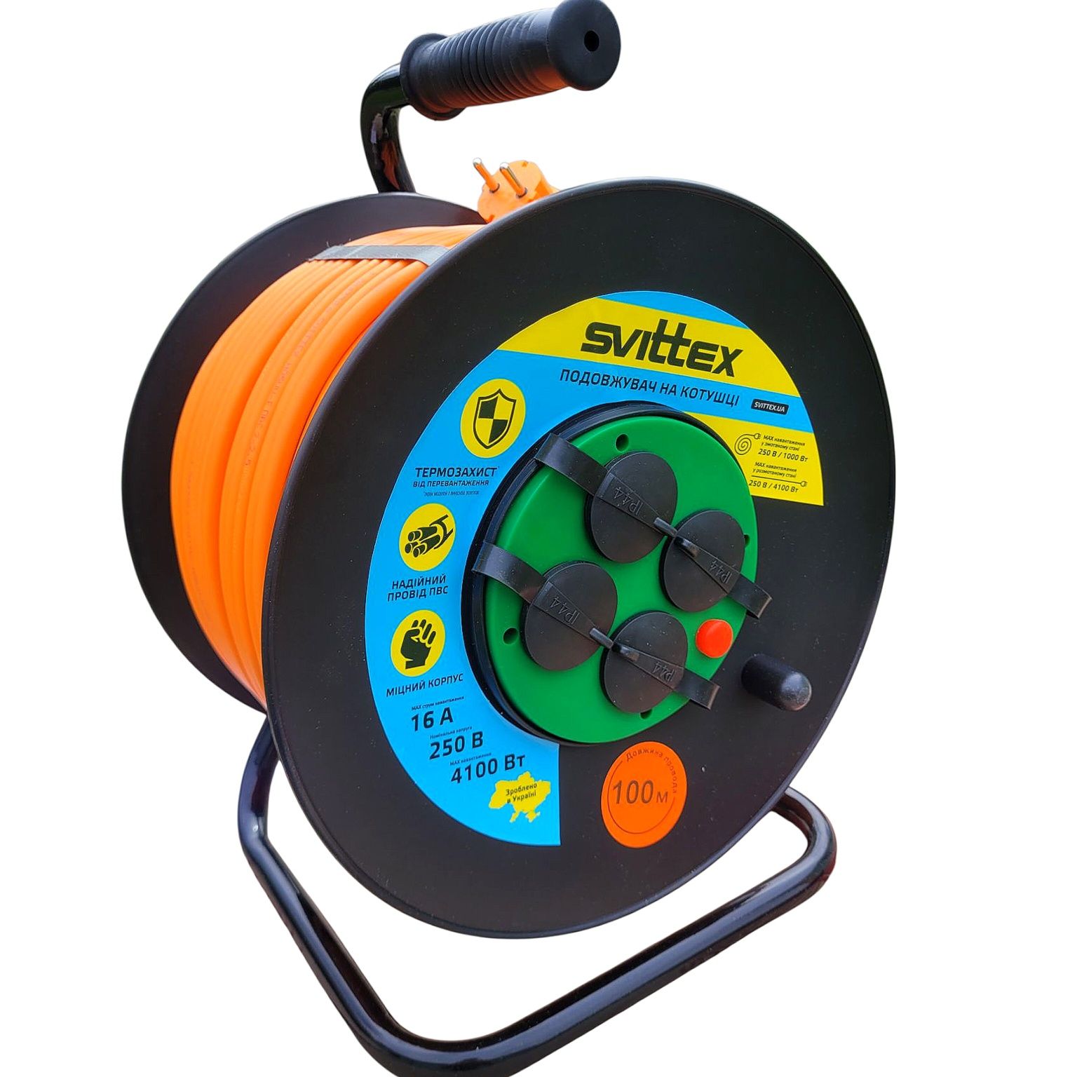 Удлинитель на катушке с термозащитой и защитой IP-44. SVITTEX