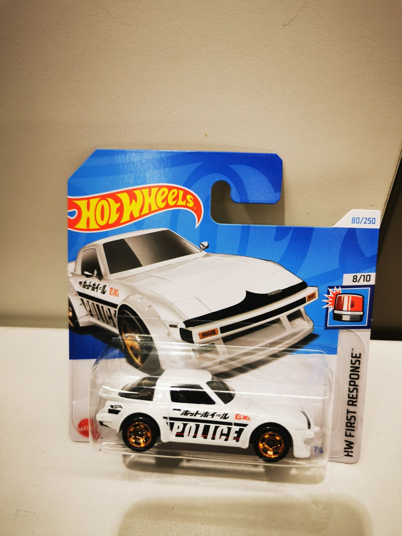 Mazda RX-7 Police Hot Wheels 2024