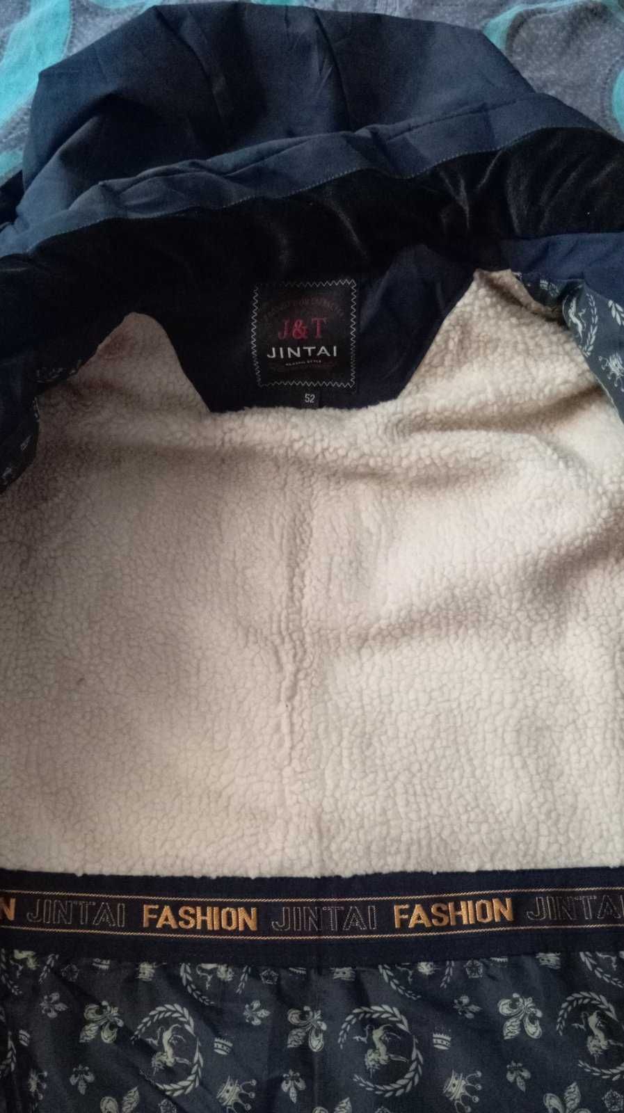 Продам чоловічу курточку