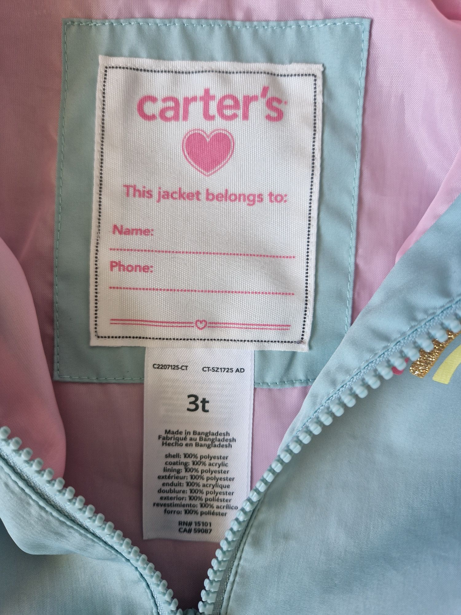 Ветровка дитяча на дівчинку Carter's