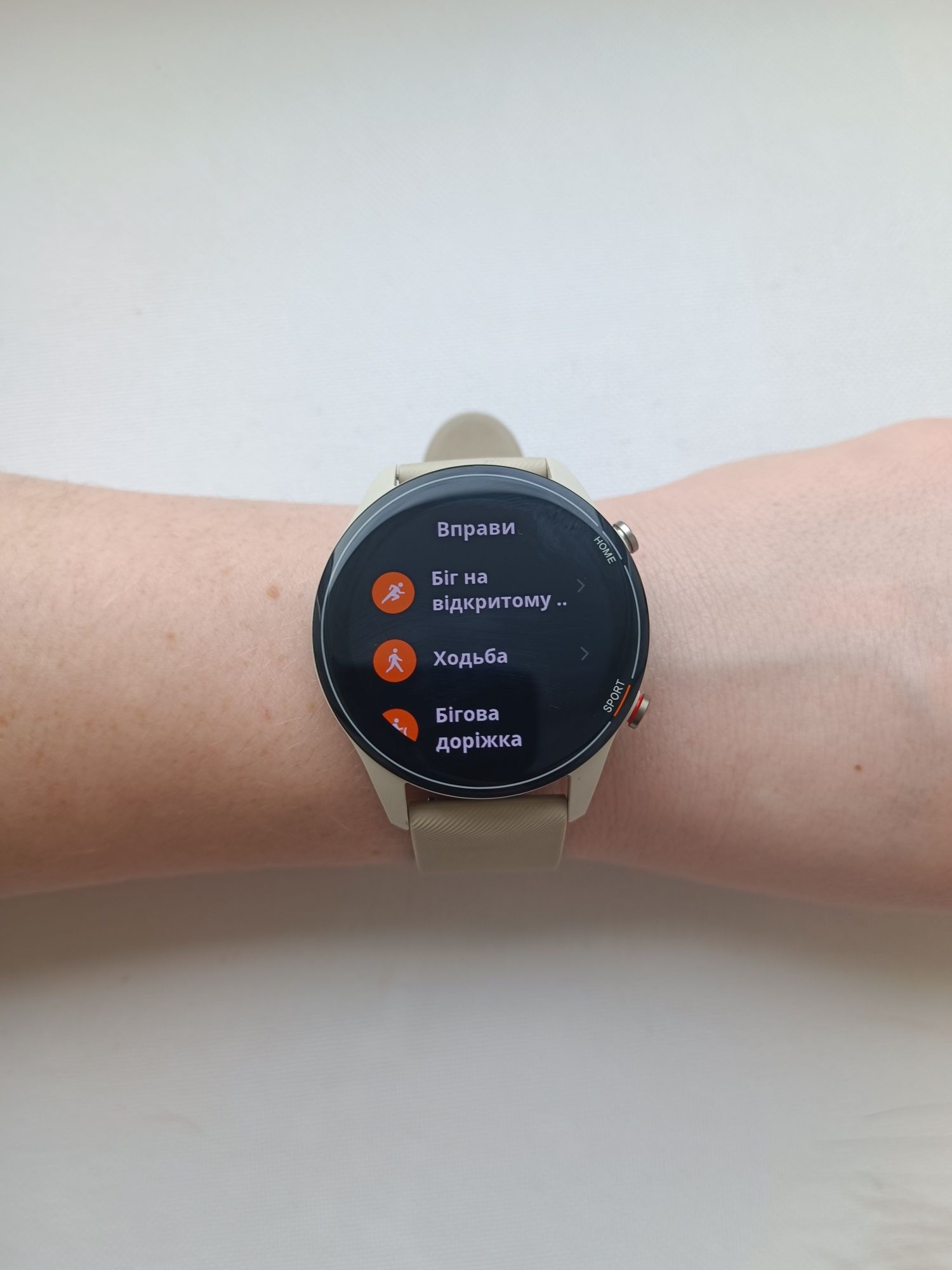 Смарт годинник Xiaomi Mi Watch Color Sport