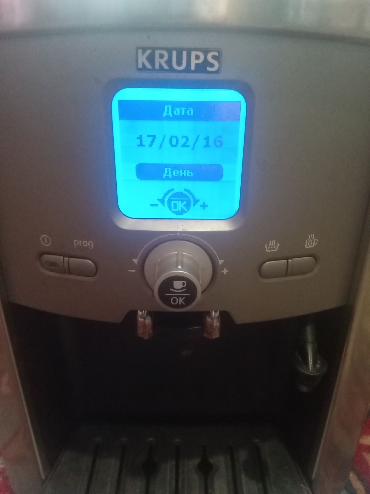 Кофемашына KRUPS XP7250 плата упровления.