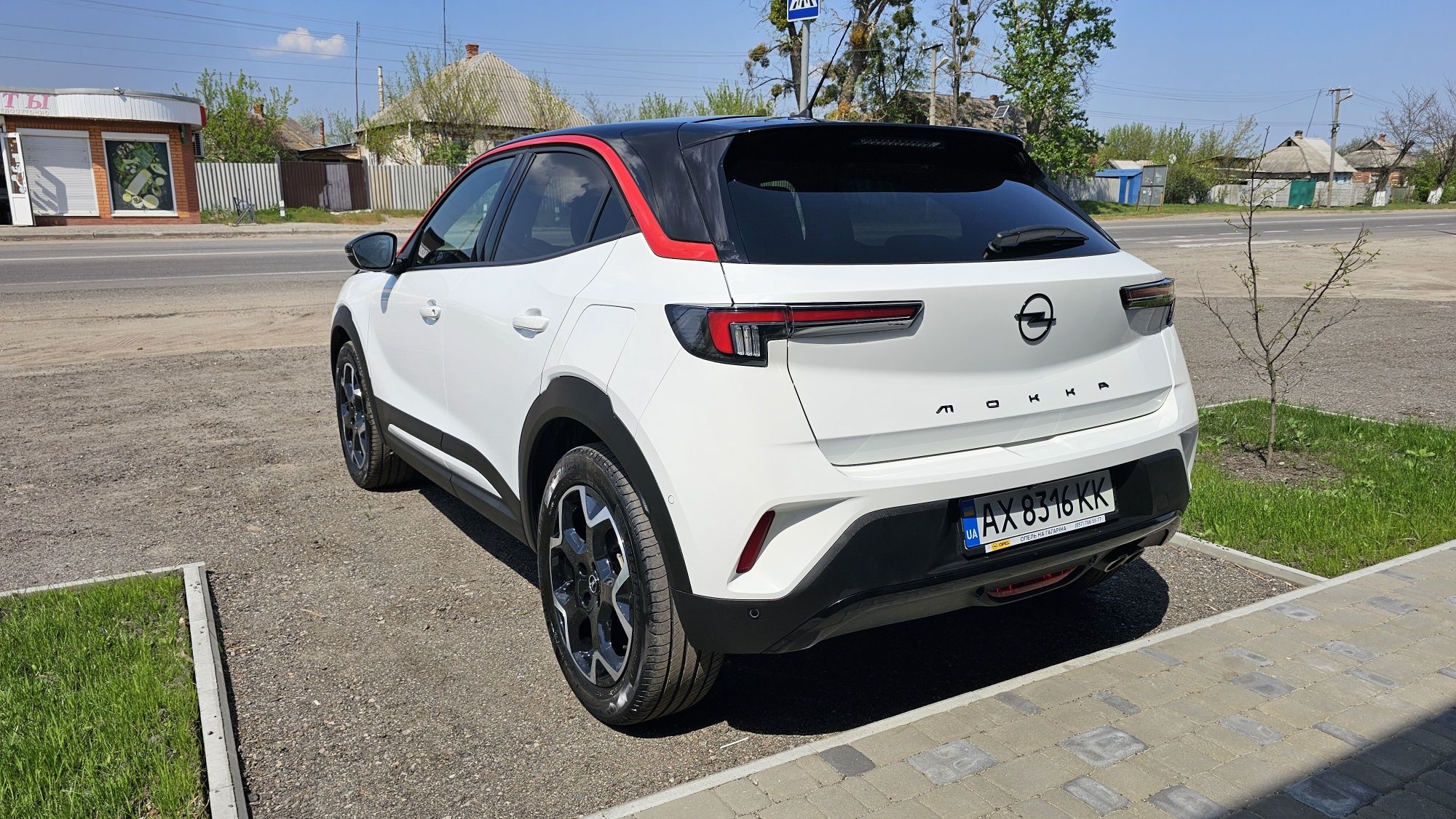 Офіційний Opel Mokka X 2023 р.