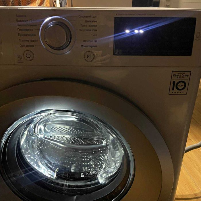 стиральная машина LG 6кг бонус ТОРГА НЕТ