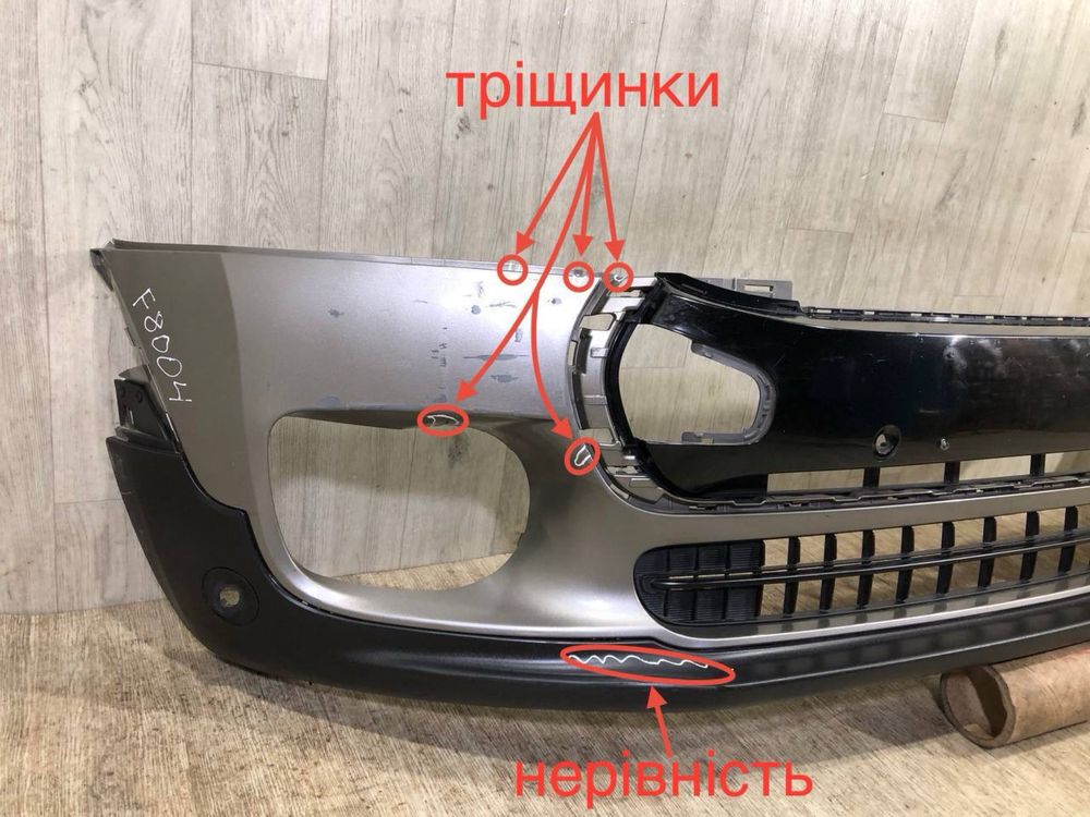 Бампер передний Mini Clubman F54 | 2015 2016 2017 2018 2019 2020 г.