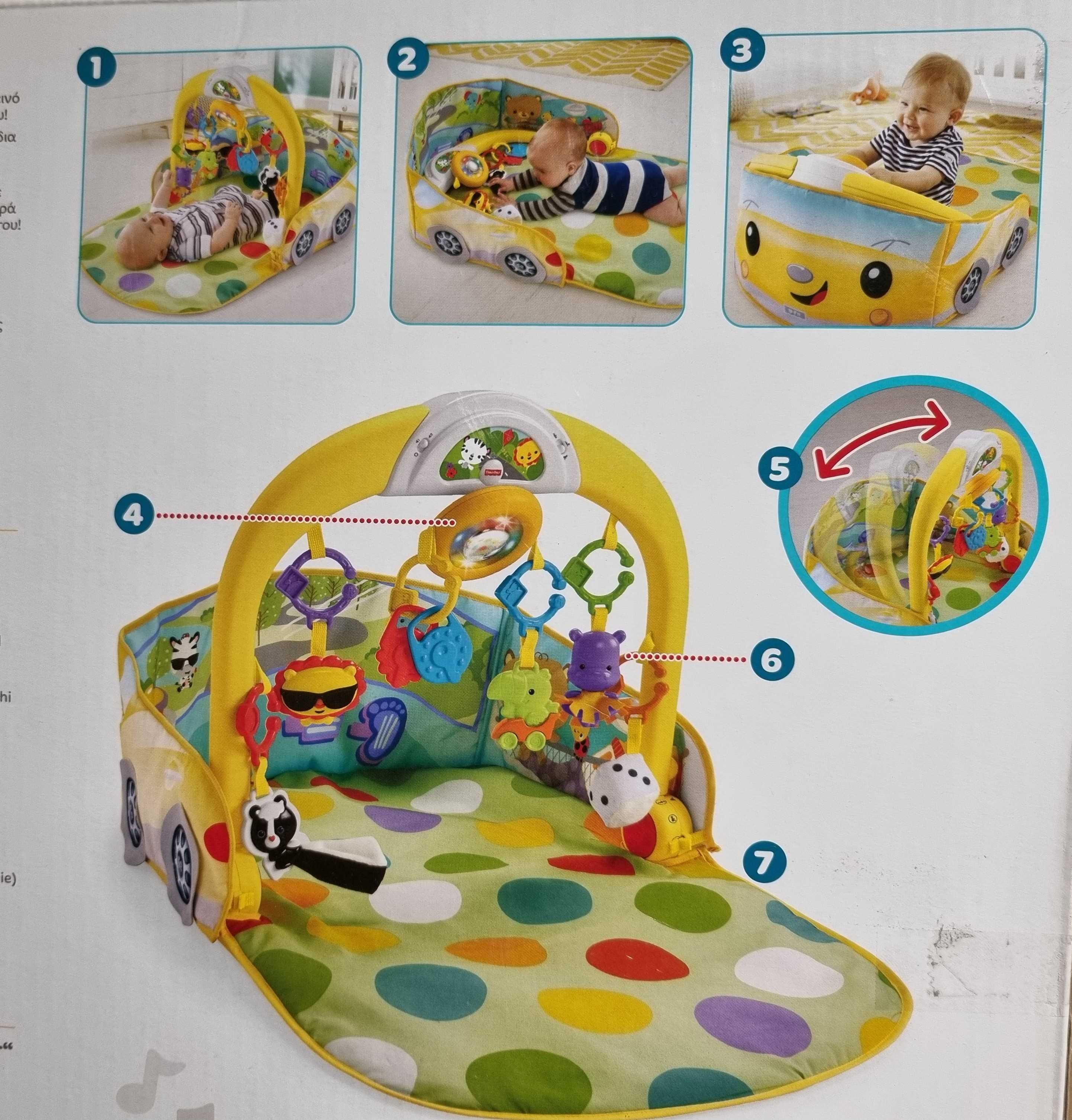 Mata edukacyjna FISHER-PRICE Wesoły samochodzik 3 w 1