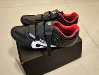 Buty rowerowe peleton rozmiar 43