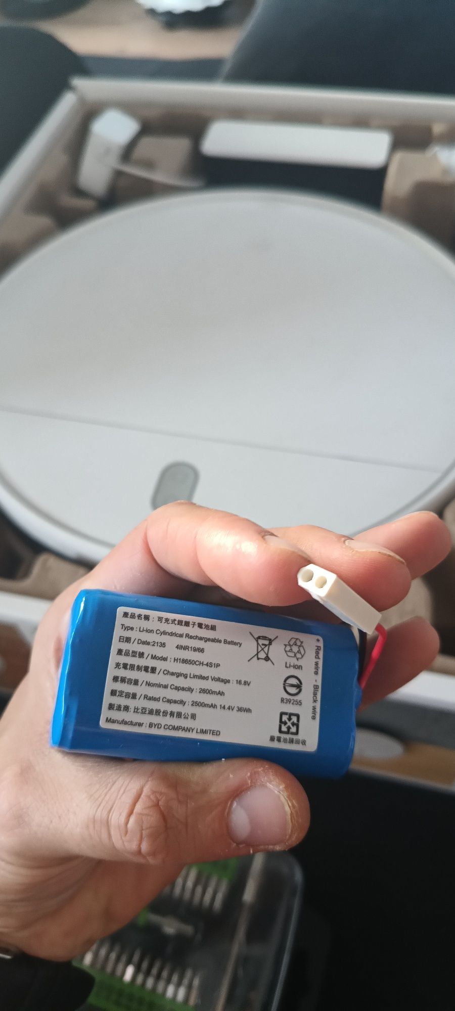 Robot sprzątający Mi Robót Vacuum-Mop Essential