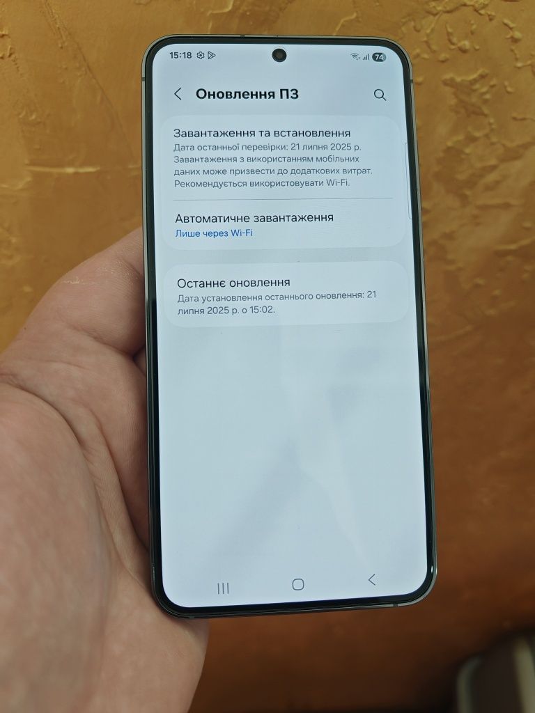 Samsung S23 128 Green 2 sim
