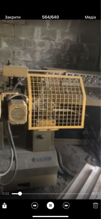 Шліфувальний станок чотиристоронній