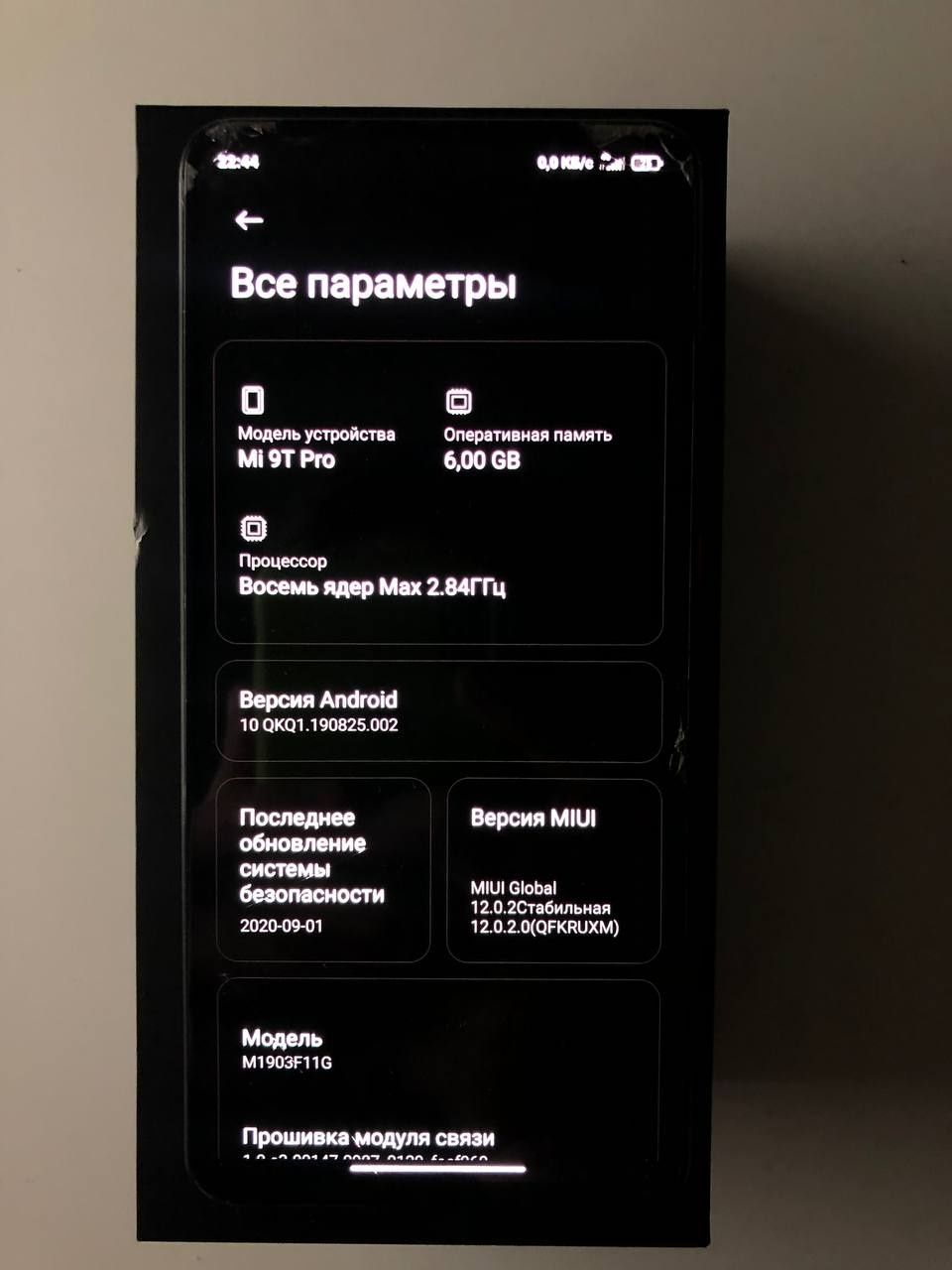 Xiaomi MI 9T PRO 6/128 Black