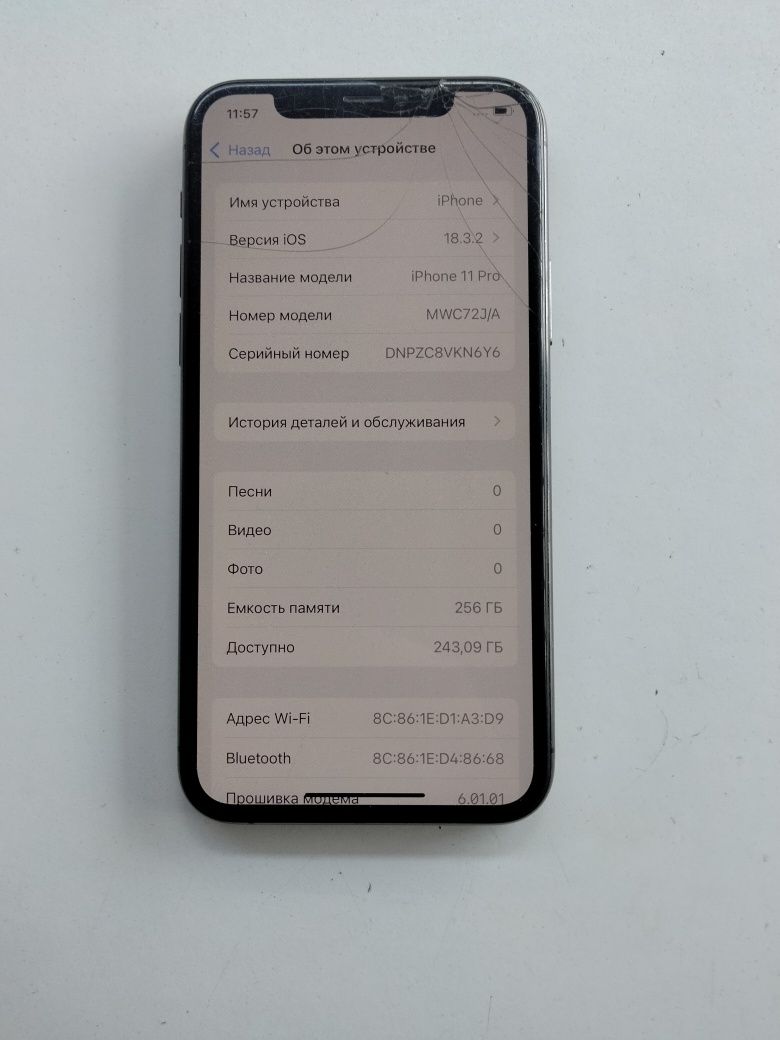 Iphone 11 Pro 256 GB Neverlock