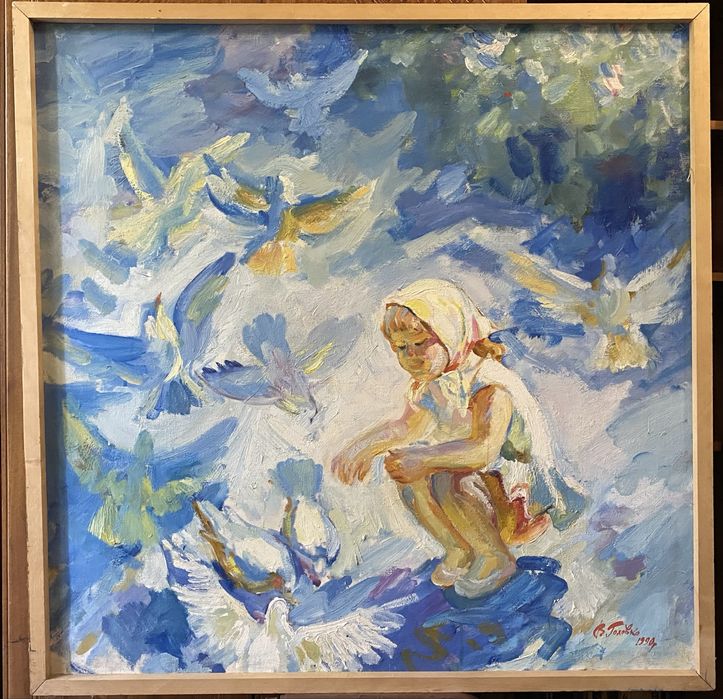 Картина ,,Неділя у Сирецькому лісіʼʼ 1976р. Картини. Соцреалізм.