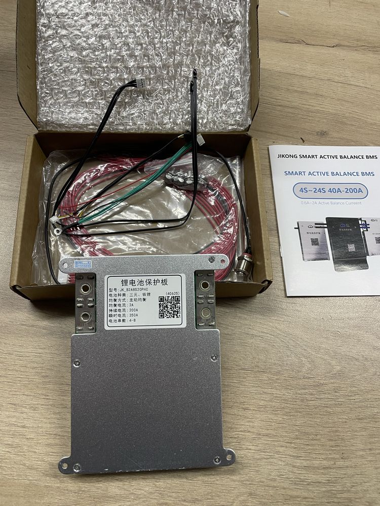 BMS JK 200A,баланс 2А