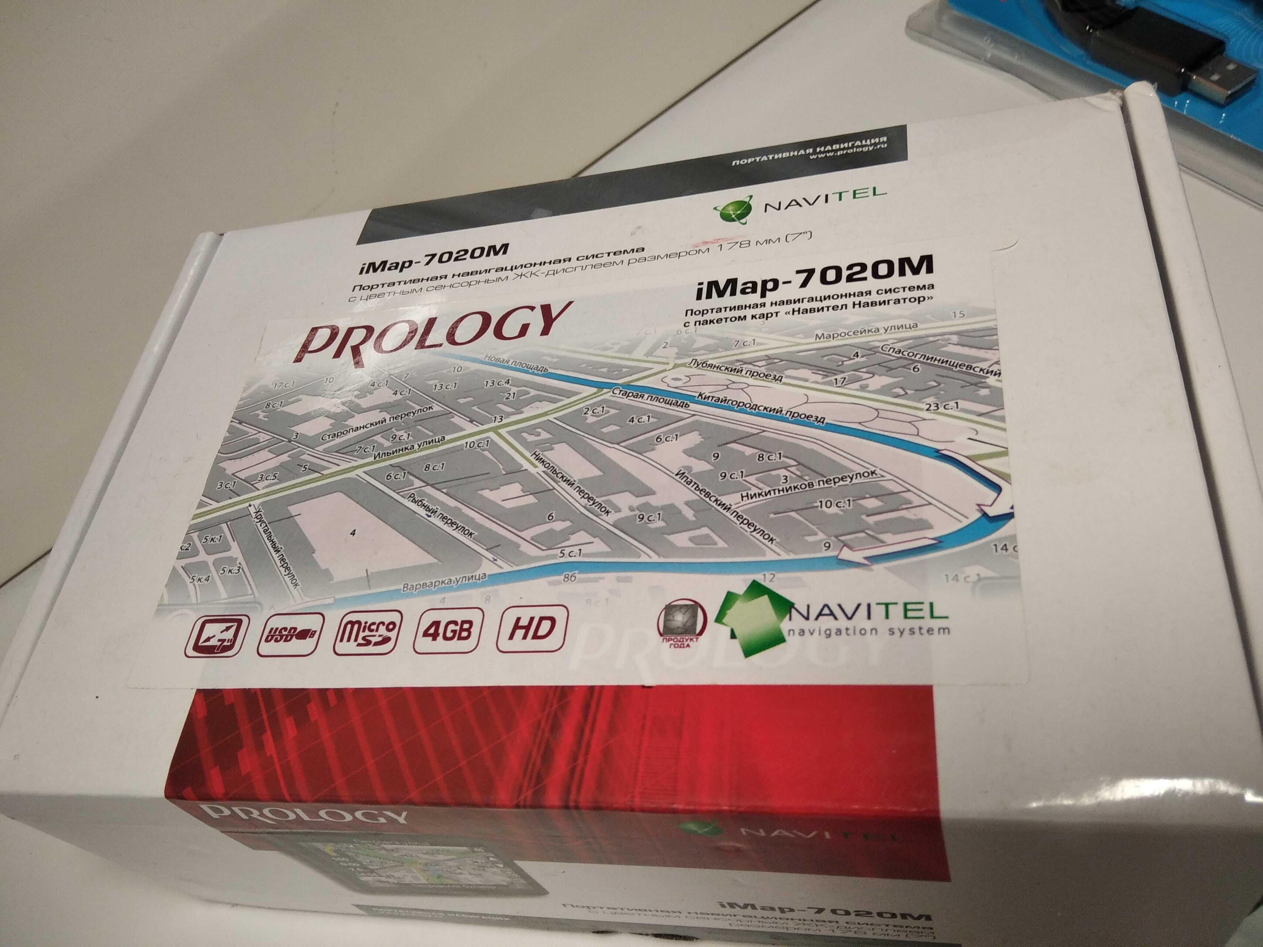 Грузовий GPS навігатор Prology 7 '' Європа, Україна 2025