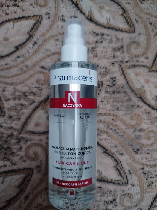 Pharmaceris N mgiełka