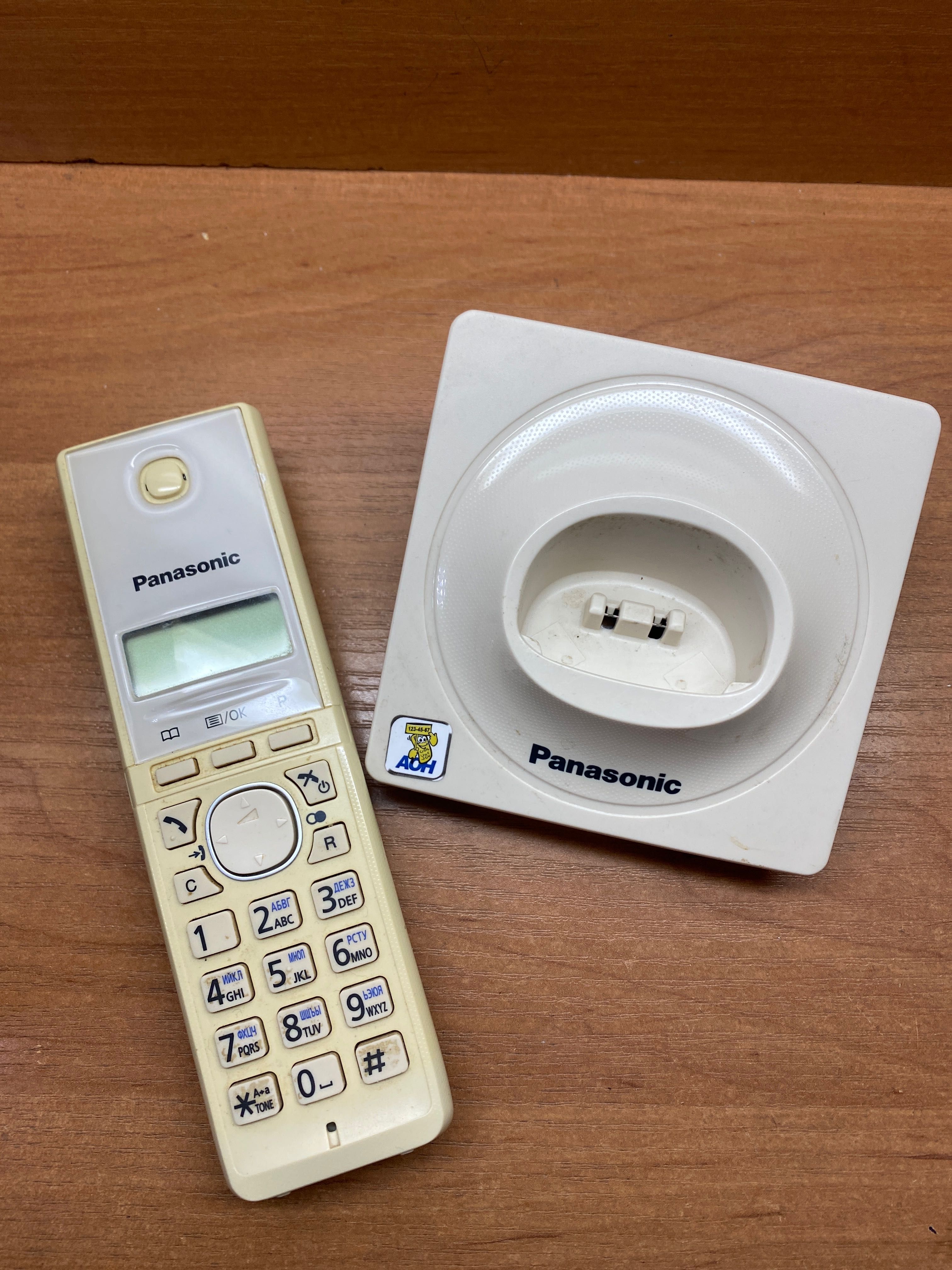 Panasonic KX-TG1711UA( цифровий бездротовий телефон)