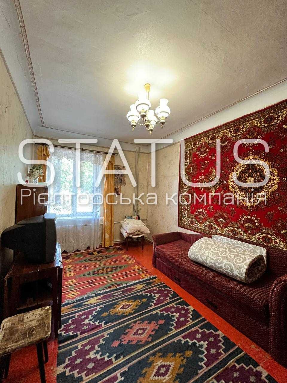 Продаж 2-кімнатної квартири в центрі. 5-та школа