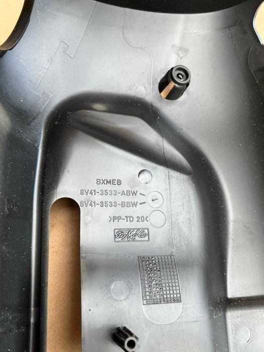 Dolna osłona mechanizmu kierowniczego FORD KUGA MK1