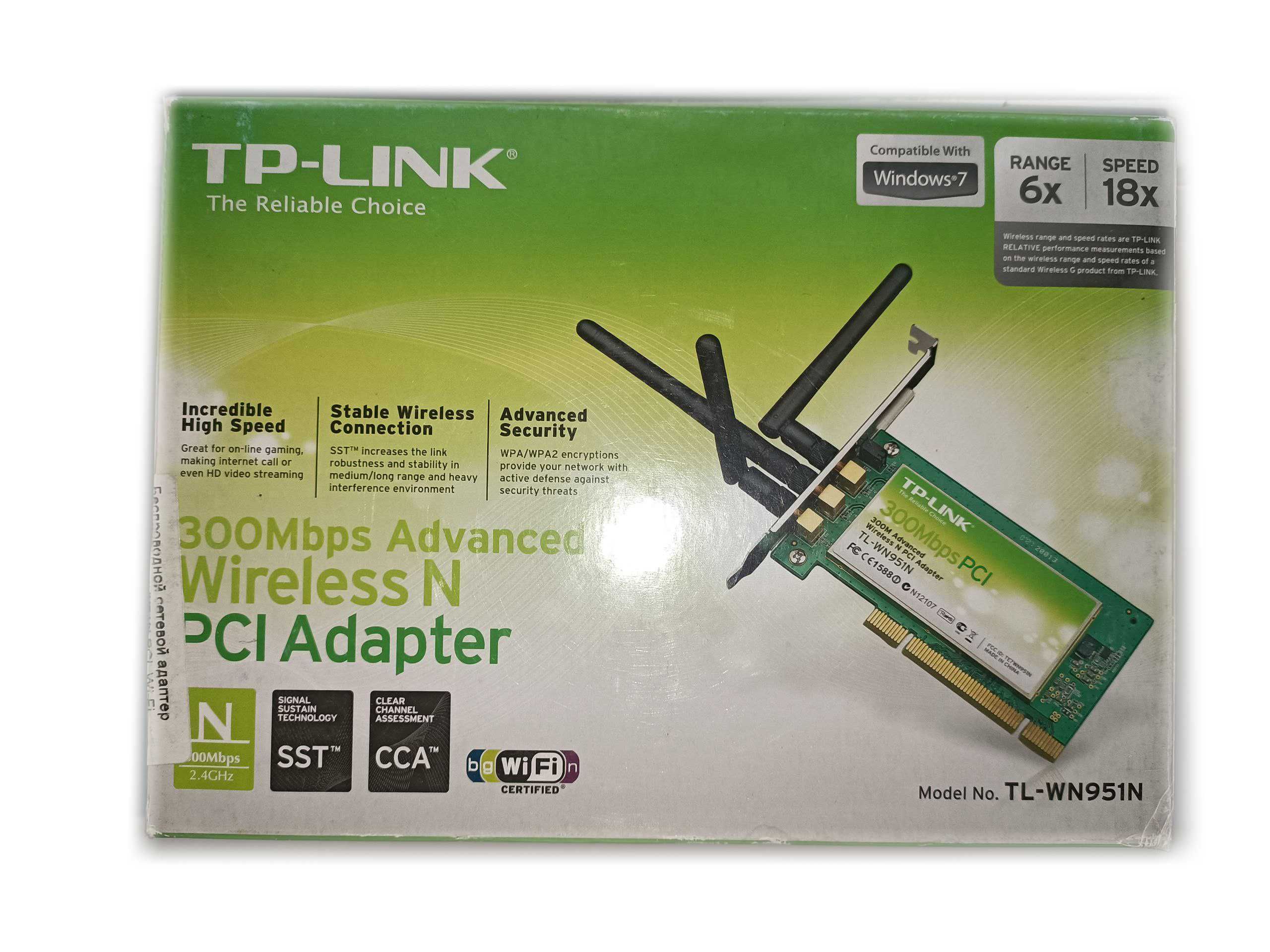 Сетевые карты для Wi-Fi D-Link DWA-510 (5 штук) одним лотом