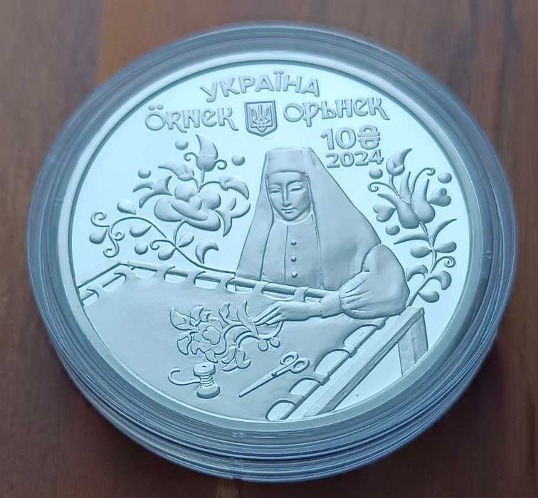 Срібна монета НБУ 10грн "Орьнек - кримськотатарський орнамент",2024 р.