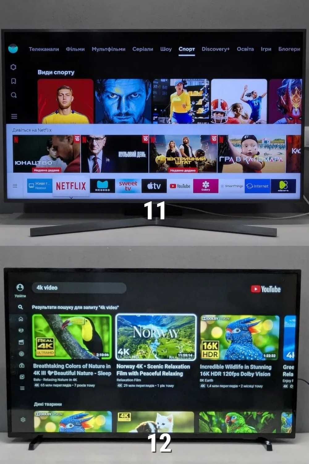 Телевізор PANASONIC 4K 55" дюйм SmartTV Bluetooth Wi-Fi 3D Бу ГАРАНТІЯ