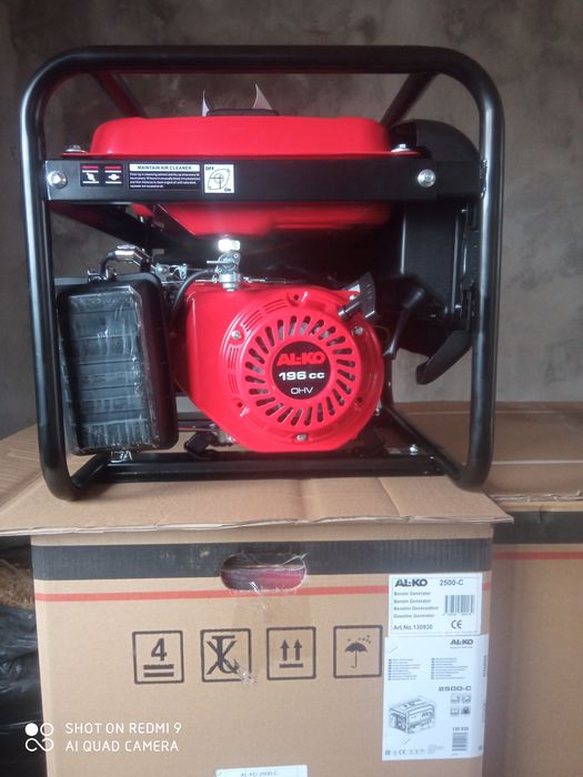 Генератор AL-KO 2500c