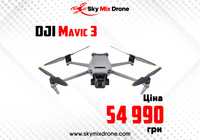 DJI Mavic 3 (CP.MA.00000447.02)