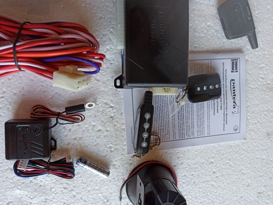 Автосігналізація Pantera SLK- 775RS Автозапуск