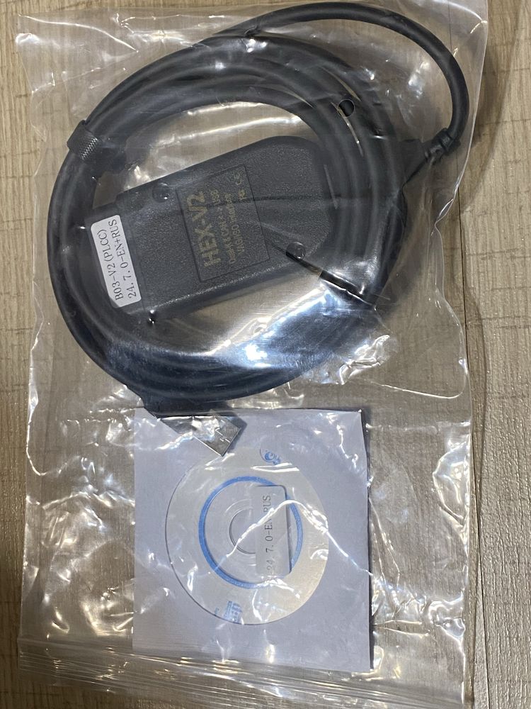Найновіша VCDS 24.7-25.3 VAG COM HEX V2 діагностичний кабель адаптер