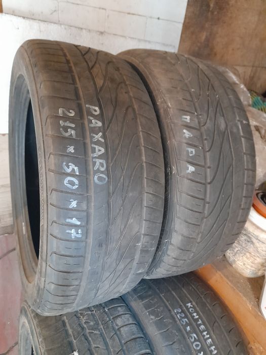 Шины 215 50 17 скаты резина