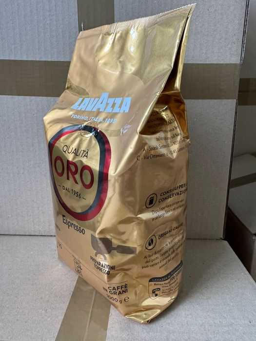 Кофе/кава 1кг LavAzza зерно