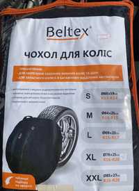 Чохол для коліс Beltex