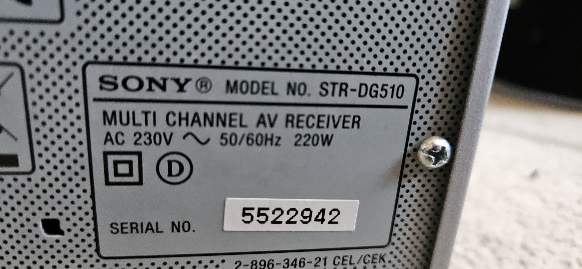 Amplituner Sony STR-DG510 5.1 srebrny