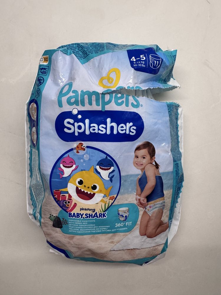 Pampers splashers do pływania 4-5 9-15 kg