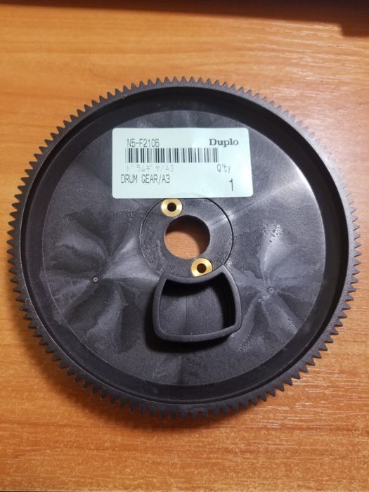 Запчасть от дупликатора DUPLO