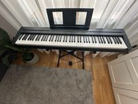 Pianino cyfrowe Yamaha P45b
