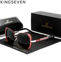 Okulary przeciwsłoneczne damskie KINGSEVEN UV400 polaryzacyjne
