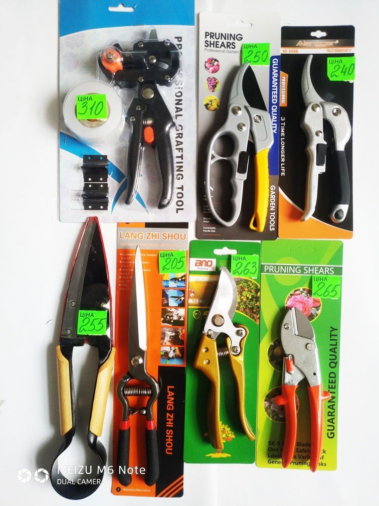 Садовый инструмент:секаторы,ножовки,ножи.Цены на фото.