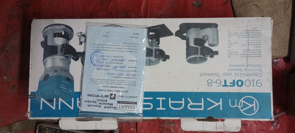 Продам Фрезер Крайсман