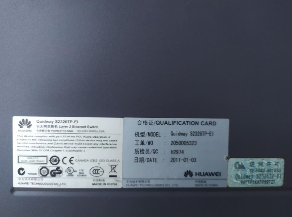 Коммутатор Edge-core 3528XA