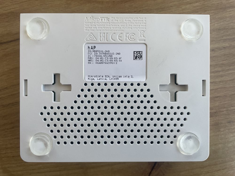 Маршрутизатор MikroTik hAP (RB951Ui-2nD