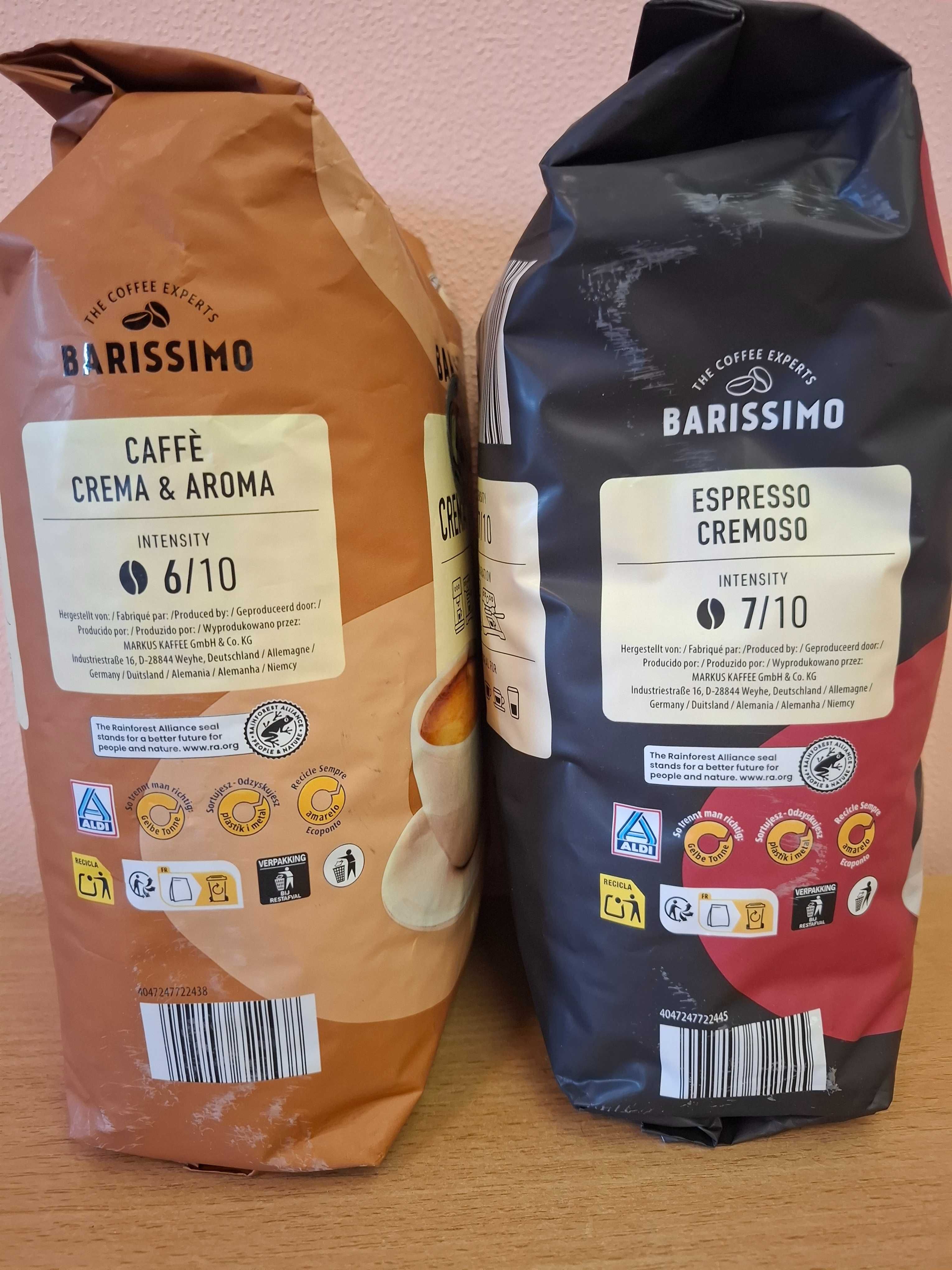 Кава в зернах Barissimo 1 кг , Німеччина