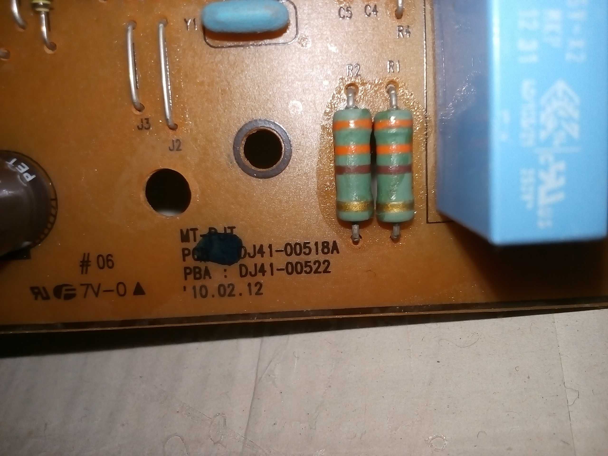 плата (модуль) управления к пылесосу Samsung DJ41-00518A