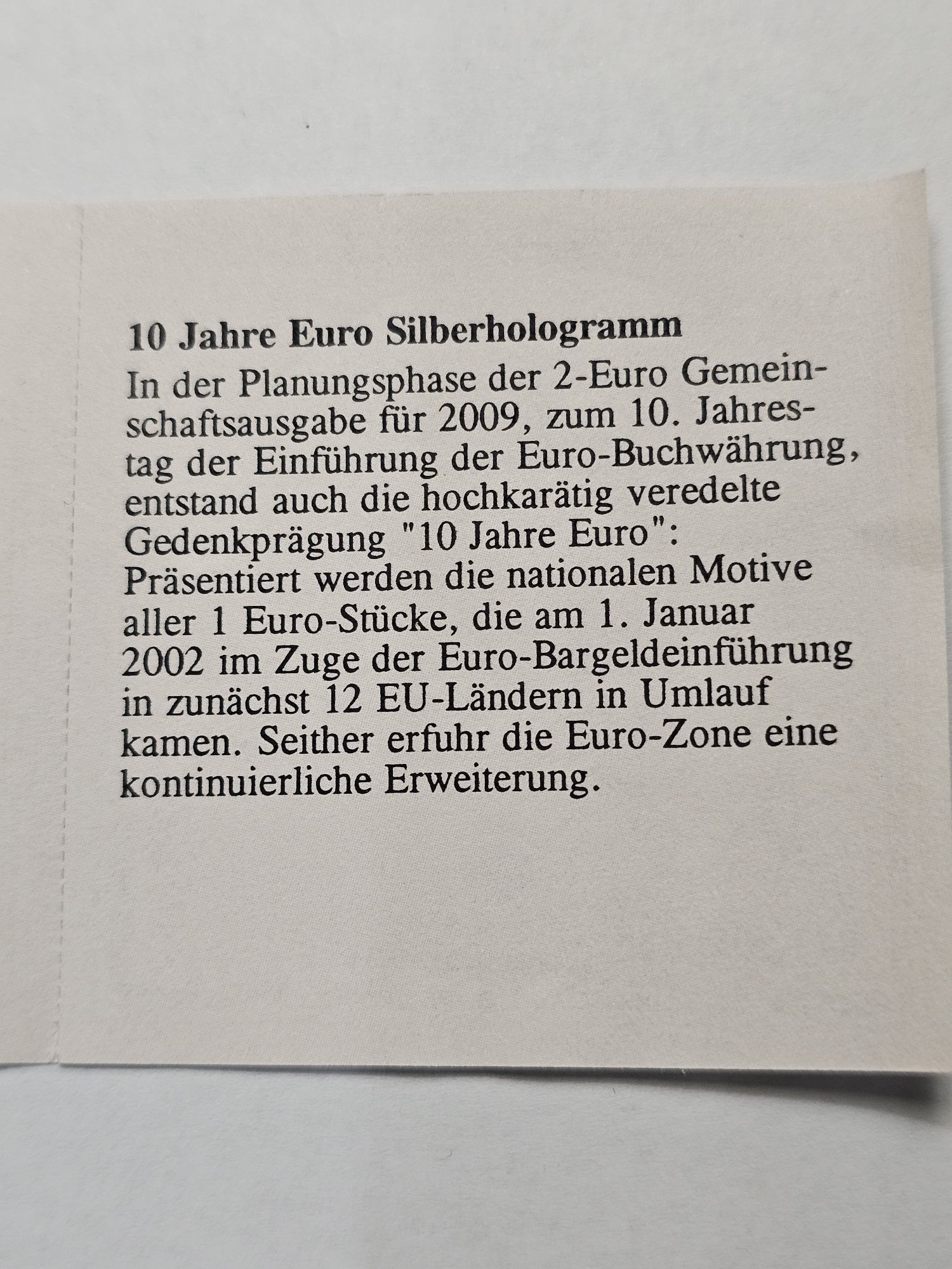 Позолочена голограма 10 років євро
