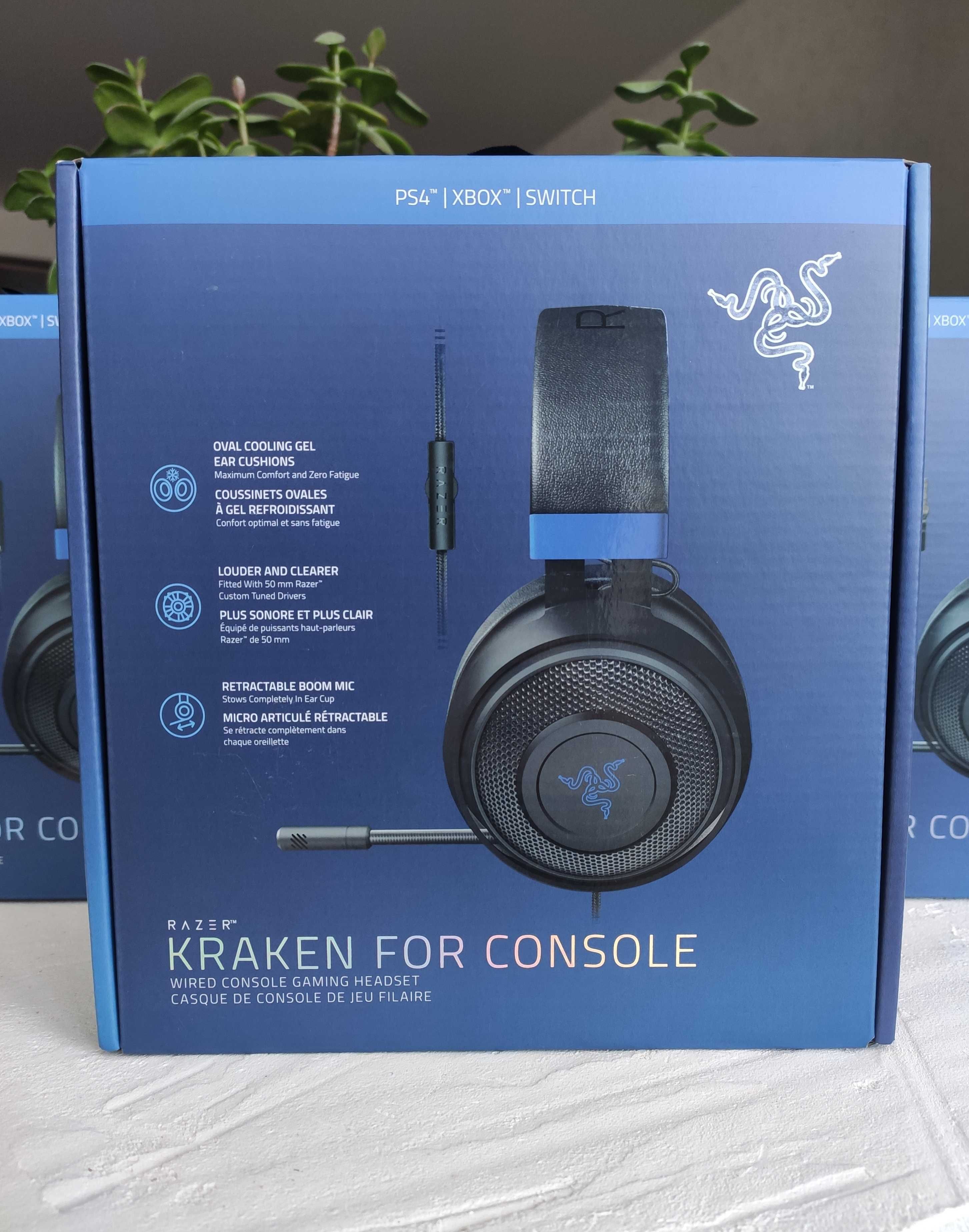 Навушники Razer Kraken