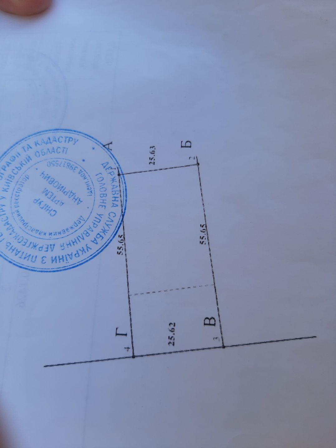 Продаж земельної ділянки по вул.Липовій, Дмитрівка, Бучанського р-н
